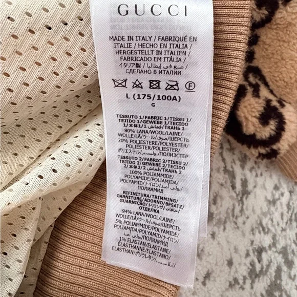 Gucci Beige and Black Logo Jacket - Picture 5 of 7